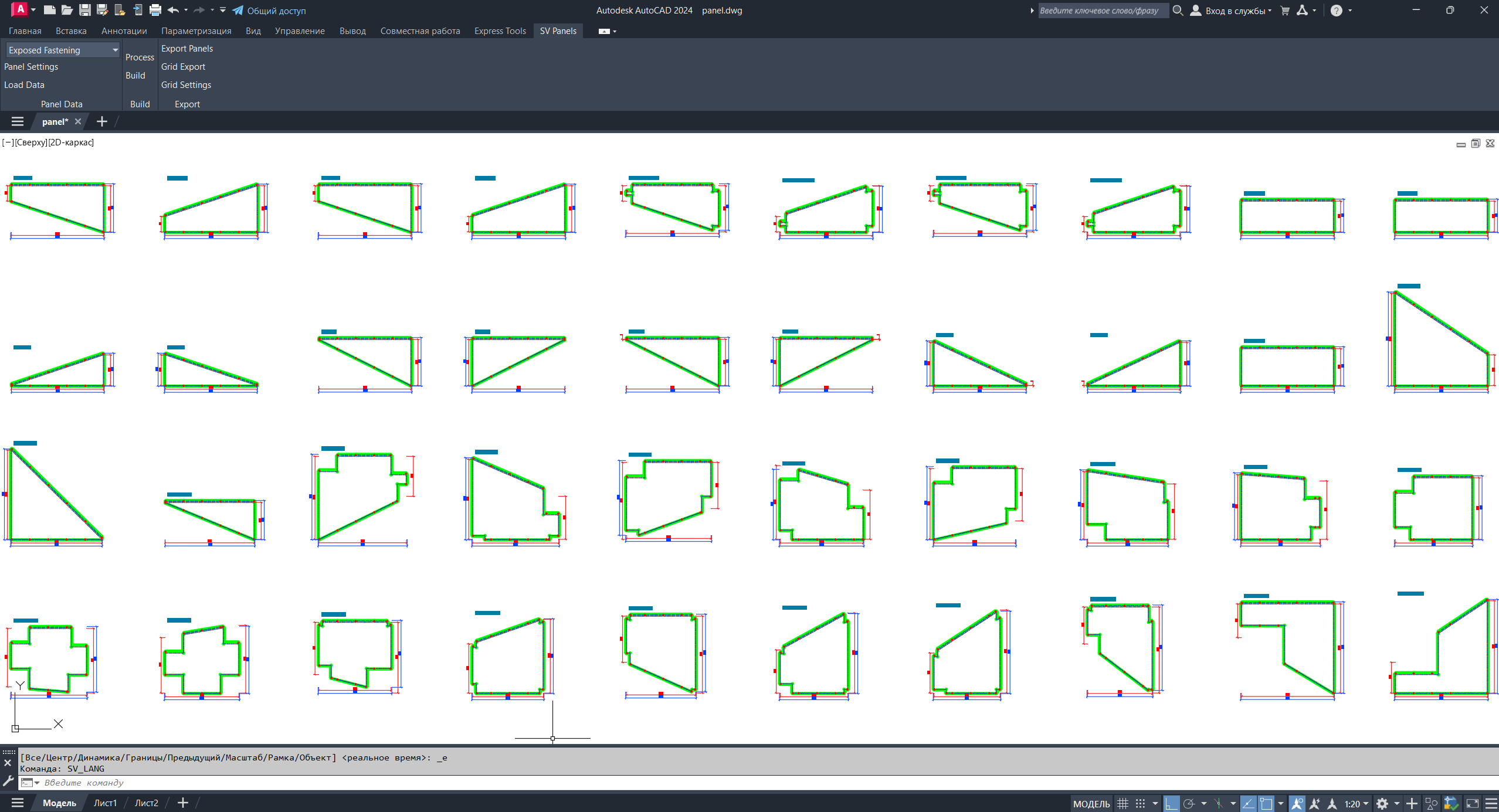 FacadeCAD — развёртки панелей в AutoCAD